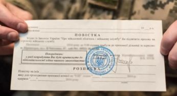 Мобілізація в Україні: ухилянту сказав “ні в якому разі не йти служити” брат-військовий