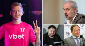 В Україні заарештували рахунки компанії Vbet: причому тут Гранц та Росія