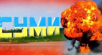 Росіяни готують новий наступ ще на одному напрямку: в ISW розповіли деталі