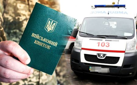У ТЦК померли двоє чоловіків: родичі шокували подробицями