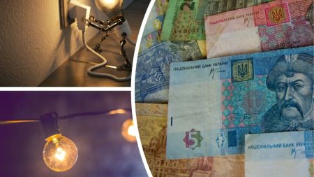 В Україні можуть підвищити тариф на світло: скільки платитимемо