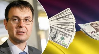 “Це розплідник корупції”: користувачі соцмереж розкритикували “Клуб білого бізнесу” Гетманцева