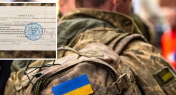 Кабмін дозволив розсилати повістки поштою – коли почнуть приходити “листи щастя” українцям