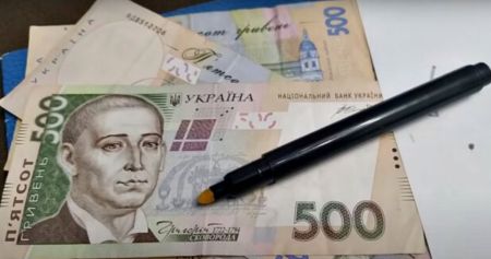 Вже офіційно: з 19 травня українцям рекордно підвищили найпопулярніші штрафи