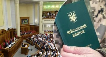 Українські чоловіки, які не оновлять дані і не сплатять штраф, загрожує в’язниця