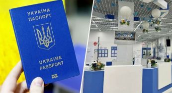 У паспортних сервісах за кордоном знову змінили умови прийому документів: що варто знати українцям