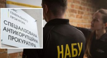 Директор НАБУ усунув свого першого заступника у зв’язку з розслідуванням зливу інформації