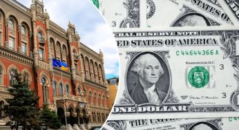 Рекордне подорожчання долара: Через дії влади, офіційний курс вперше злетів за позначку у 40 гривень