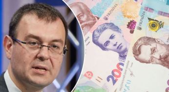 Як в Росії: Гетманцев хоче запровадити прогресивне оподаткування