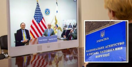 В НАБУ розпочав роботу спеціальний агент ФБР