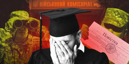 Битва кита з носорогом: уклоністи пруть в аспірантуру, а МОН намагається їх спинити