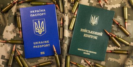 Залишились лічені дні: кому треба стати на військовий облік до 17 червня