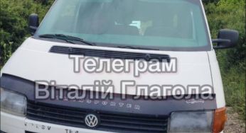 Доїхали бусиком і кинули: на Закарпатті 18 українців втекли до Угорщини
