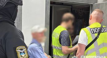 У київському банку обікрали клієнтів на мільйони: гроші поділили і накупили золота