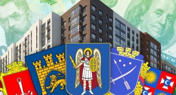 Скільки коштує однокімнатна квартира в містах України: де купити найдешевше