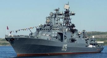 У Баренцевому морі горить великий бойовий корабель РФ Адмірал Левченко