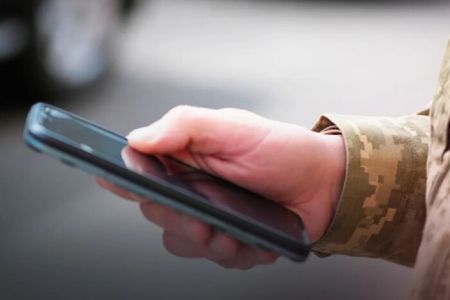 У додатку «Резерв+» тепер доступний електронний військово-обліковий документ