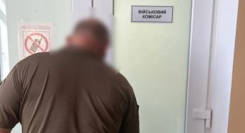 За час війни військком на Дніпропетровщині розжився майном на 13,5 млн грн