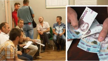 Чи будуть накладати щоденні штрафи за неоновлення облікових даних