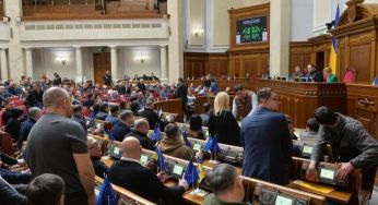 В Раді планують створити Військове бюро розслідувань: чим воно займатиметься