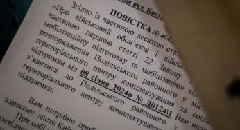 Повістки на роботі: як відбувається вручення і що буде, якщо роботодавець відмовиться