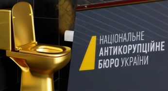 В антикорупціонерів “золоті унітази”? НАБУ витрачає мільйони на ремонт вбиралень