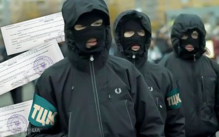 “До вечора вас мобілізують”: чи вийшли на вулиці фейкові ТЦКашники – як перевірити