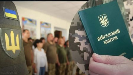 В ТЦК можуть відібрати низку повноважень: Раді набридли постійні скандали