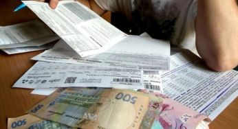Доведеться платити більше: як зміниться вартість комуналки в Україні з 1 липня