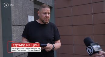 У безробітного ексчиновника з’явилися активи на сотні тисяч доларів: журналісти вказали на дивності