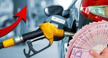 В Україні з 1 липня збільшиться вартість палива: скільки буде коштувати бензин