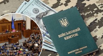 У Раді зареєстрували законопроєкт про економічне бронювання: які критерії та як хочуть автоматизувати процес
