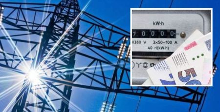 Тариф на світло має бути 7,5 гривень за кіловат: у чиновників Міненерго “розігрався апетит”