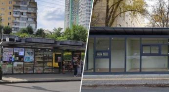 Гетманцев аплодує: у Києві заборонили продаж цигарок та інших підакцизних товарів у МАФах та кіосках