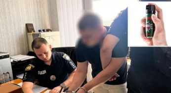Не хотів у ТЦК: у Кривому Розі чоловік напав на поліцейського та залив його газовим балончиком