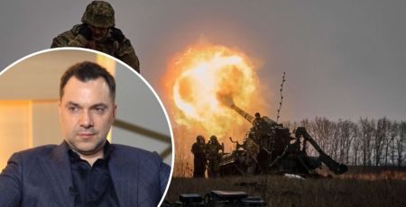 Боїться, що вб’ють: Арестович заявив, що хотів би воювати за Україну, але не може