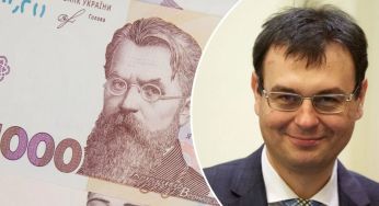 Гетманцев не бачить іншого виходу для фінансування Сил оборони, крім підвищення податків