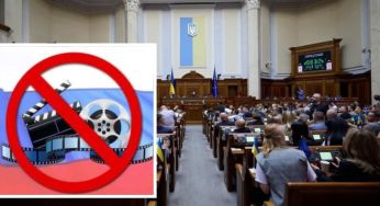 Українців будуть карати за російську музику: в Раді пропонують астрономічні штрафи