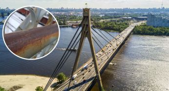 У Києві розвалюється та гниє Північний міст: городяни побоюються, що він скоро впаде (фото)