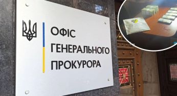 Двох топ-прокурорів спіймали на багатомільйонному хабарі, подробиці