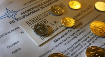 Виходячи з реалій: нардеп відповів, чи підвищать тарифи на газ і світло