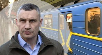 Коли очікувати відновлення руху синьою гілкою метро в Києві? Кличко назвав дату
