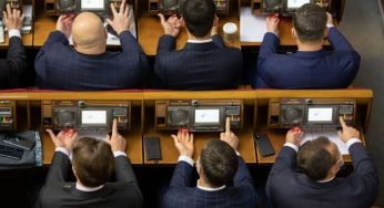 У Раді пропонують нові зміни, які дозволять людям звільняти нардепів