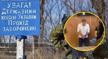 Депутат Порошенка наживався на українцях, яких “контрабандою” переправляв за кордон