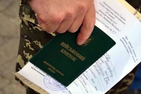 17 тисяч – наперед: ТЦК на власний розсуд накладають штрафи ще до закінчення строку оновлення…