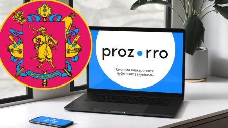 Знайшли порушень на 700 млн: у Запорізькій області скасували скандальний дорожній тендер