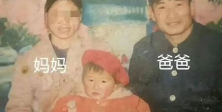 Хлопчик, який втратив батьків на вокзалі 30 років тому, знайшов їх на відстані 8000 км (фото)