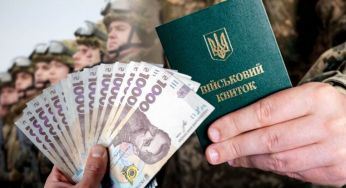 До Ради внесли нові законопроєкти про бронювання за 20 400 гривень: чим вони відрізняються