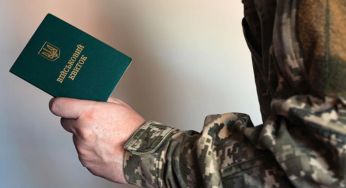 Продовжать термін або покарають: що буде з 6 млн українців, які не оновили дані в ТЦК