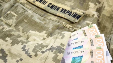 Нові правила економічного бронювання: які зміни запропонували в Україні